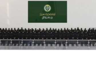 Saudi Arabia opens Unified Recruitment Program for military service