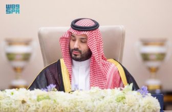Saudi Arabia unveils 2026 budget, projecting SR1.147 trillion revenues and SR1.312 trillion expenditures