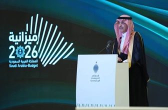 Al-Jadaan: 2026 will mark beginning of “maximizing impact” phase of Vision 2030