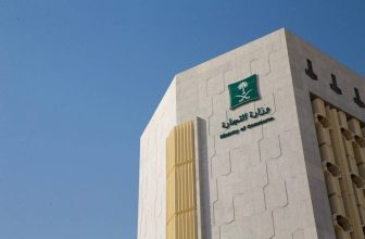 Saudi Arabia tightens beneficial ownership rules