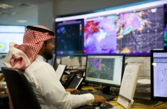 First cold wave expected to hit Saudi Arabia by end of this week: NCM
