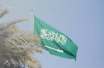 Saudi Arabia rejects Israeli recognition of Somaliland, affirms support for Somalia’s sovereignty