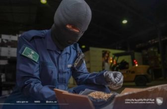 961 contraband seizures reported at Saudi ports last week