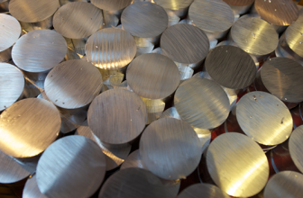 Rusal scandal, radiation-proof aluminium alloy, amazing batteries