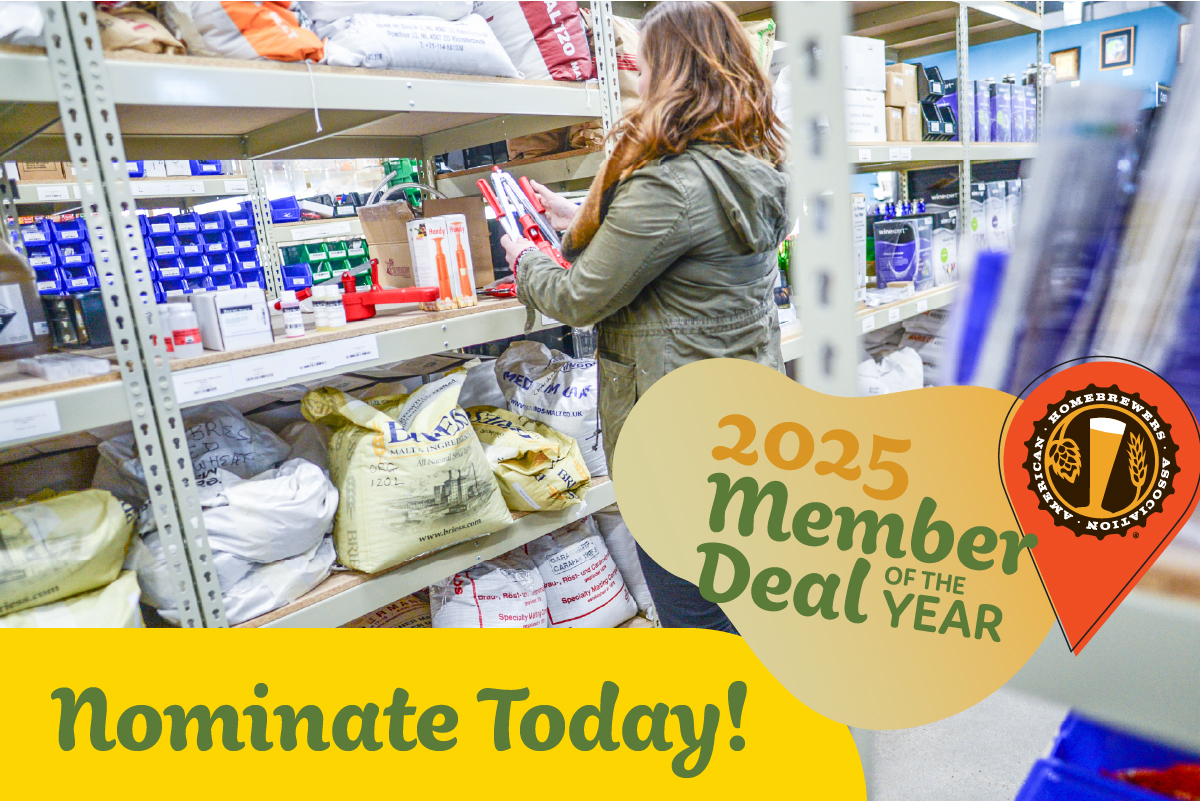 Graphic promoting AHA Member Deal award nominations