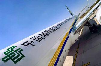 China Postal launches 777F service to LGG