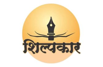 Edited Book titled Technology, AI & Law