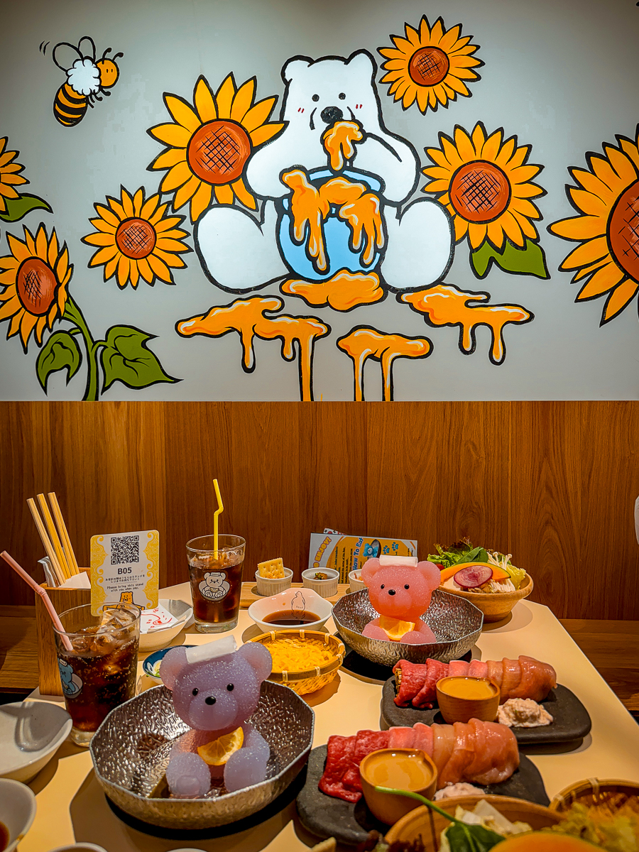 Kumachan Onsen Review Teddy Bear Hotpot