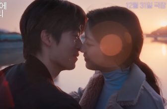 Watch: Mun Ka Young And Koo Kyo Hwan Regret Letting Go Of One Another In “Once We Were Us” Trailer