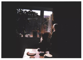 "I was treated differently in a BAD WAY is it because of being Asian? I was voiceless I couldn't speak up due to the mental illness i.e. Acute Anxiety - clinical depression Loving parents helped me to get better Love and support of everyone who helped me get better apart from the ones in the mental centre"