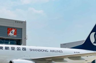 Shandong Airlines launches 737-800 freighter service between Xiamen, Clark