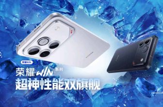 Honor WIN Phone: Power, battery and cooling designed for gamers