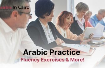 Arabic Practice: Fluency Exercises & More!