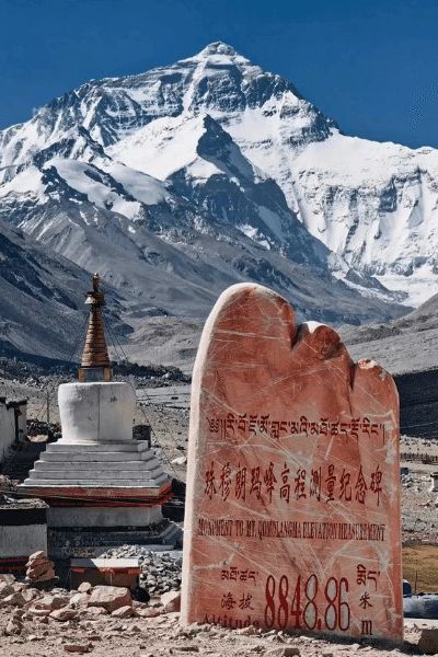 Everest Base Camp - Lhasa to Everest Base Camp