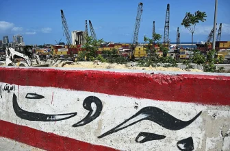 Brother of Beirut explosion victim speaks ahead of Pope Leo IV’s visit to blast site