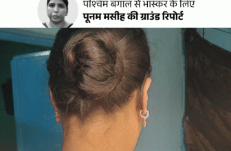 Kolkata Red Light Area; Sonagachi Sex Workers | SIR Voter List | सेक्स वर्कर्स बोलीं- मम्मी-पापा के डॉक्यूमेंट कहां से लाएं: SIR के बाद हमें बांग्लादेशी कहकर भगा देंगे, चुनाव आयोग बताए हम क्या करें