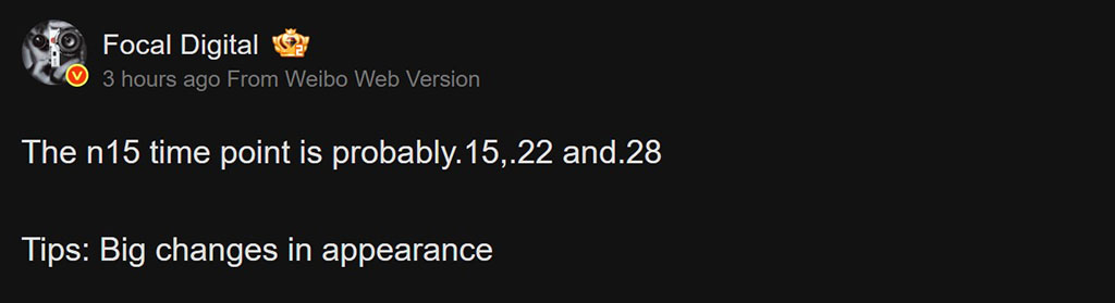 Huawei Nova 15 launch date surfaced