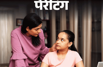 Parenting Vs Teenage Tantrums; Mother Daughter Safety Rules | Insecurity | पेरेंटिंग- 16 साल की बेटी बगावत कर रही: देर रात दोस्तों के साथ घूमना चाहती है, मना करूं तो नाराज होती है, मैं क्या करूं