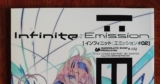 “Infinite Emission” by CHOCOLATE SHOP
