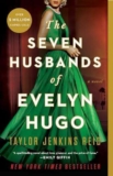 What to read after The Seven Husbands of Evelyn Hugo by Taylor Jenkins Reid