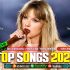 Hits Radio 1 Live Pop Radio’ Top Hits 2024 – Pop Music 2024 – New Songs 2024 Best English Songs 2024