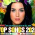 Hits Radio 1 Pop Music 2024 – New Songs 2024 – Best English Songs 2024′ Top Music Hits 2024 Playlist