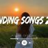 Hits Radio 1 Pop Music 2024 – New Songs 2024 – Best English Songs 2024′ Top Music Hits 2024 Playlist