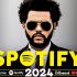 Adele, Rihanna, The Weeknd, Dua Lipa, Bruno Mars, Justin Bieber, Ed Sheeran, Sia – Pop Music 2024