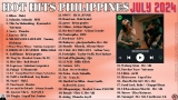 HOT HITS PHILIPPINES – JULY 2024 UPDATED SPOTIFY PLAYLIST