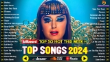 Billboard Hot 100🪔Adele, Miley Cyrus, Rema, Shawn Mendes, Justin Bieber🪔Trending Songs 2024