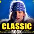 Top 500 Classic Rock 70s 80s 90s Songs Playlist ⚡ Playlist Of Songs That Take You Back To Old Days