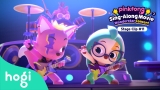 Rock Star Baby Shark｜Pinkfong Sing-Along Movie2: Wonderstar Concert｜Let’s dance with Pinkfong!