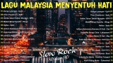 LAGU SLOW ROCK MALAYSIA 80-90AN – LAGU JIWANG 80AN DAN 90AN TERBAIK – KOLEKSI LAGU JIWANG LEGANDA