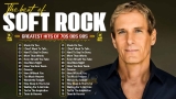 Soft Rock Songs 70s 80s 90s Full Album 📀 Michael Bolton, Rod Stewart, Phil Collins, Bee Gees, Lobo