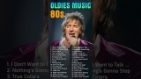 Greatest Hits 60s & 70s Oldies But Goodies  – Greatest Hits Golden Oldies But Goodies