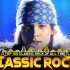 Guns N’ Roses, Bon Jovi, Metallica, ACDC, Queen, Aerosmith | Classic Rock 70s 80s 90s Full Album