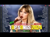 Top hits 2024 playlist ~ Trending music 2024 ~ Best songs 2024 updated weekly (Playlist Hits)