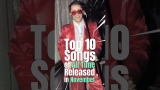 Top 10 Songs of All Time Released in November #music #musiconfire #top10 #top10songs #alltimesongs