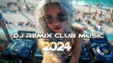 DANCE PARTY SONGS 2024 🔊 Mashups & Remixes Of Popular Songs 🔊 DJ Remix Club Music Dance Mix 2024