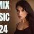 Summer Mix 2024 🌱 Deep House Chillout Of Popular Songs 🌱Coldplay, Maroon 5, Adele Cover #75