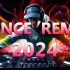 PARTY REMIX 2024 🔥 Mashups & Remixes Of Popular Songs 🔥 DJ Remix Club Music Dance Mix 2024