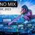 TECHNO MIX 2023 🎧 Popular Rave Songs 🎧 Best Techno Music