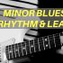 BEBOP: The Blues Over Rhythm Changes (2)