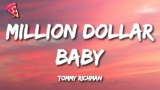 Tommy Richman – MILLION DOLLAR BABY (Lyrics)