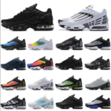 Nike Air Max Plus TN 3 Low Top Sports Men’s Trainers Running Sneakers Shoes