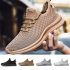 Men’s Women’s Casual Sneakers Walking Running Sports Fitness Shoes Sneakers GIFT
