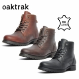 24hr PRICE – Oaktrak Bates Mens LEATHER Fashion Smart Ankle Military Lace Boots