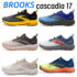 MENS ADIDAS ORIGINALS STRONGSIDE NEW YORK KNICKS TRAINERS D66101