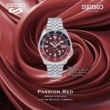 Seiko 5 Sports GMT Passion Red Limited Edition – SSK031K1 Automatic Watch