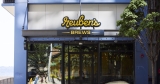 Reuben’s Brews Downtown Taproom Opens This Weekend – mybeerbuzz.com
